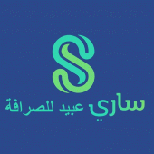 ساري عبيد لخدمات التسديد Apk