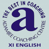 Adamjee English XI Apk