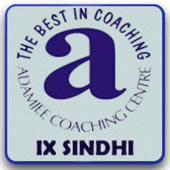 Adamjee Sindhi IX Apk