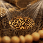 Al Qur'an Dan Belajar Islam Apk