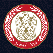 Abu Dhabi Police Apk