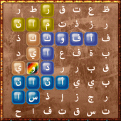 Search for The Words Crossword Apk