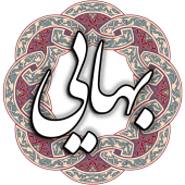 شیخ بهایی Apk