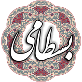 فروغی بسطامی Apk