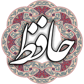 حافظ Apk