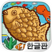 붕어빵 다이빙 ~겉은 바삭하게, 속은 부드럽게~ Apk