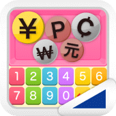 全部でいくら？（あそんでまなぶ！シリーズ） Apk