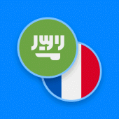 Arabic-French Dictionary Apk