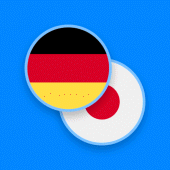 German-Japanese Dictionary Apk