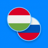 Hungarian-Russian Dictionary Apk