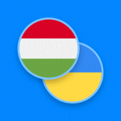 Hungarian-Ukrainian Dictionary Apk