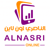 الناصري اونلاين Apk