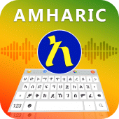 Amharic keyboard write Apk