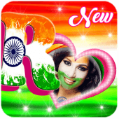 3D Indian Flag Letter photo Apk