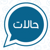 حالات فيديو رومنسية للعشاق Apk