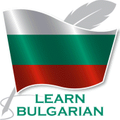 Learn Bulgarian Offline For Go Apk