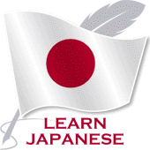 Learn Japanese Offline For Go Apk