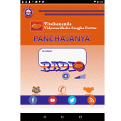 Panchajanya Apk