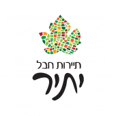 תיירות חבל יתיר Apk