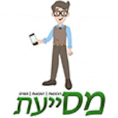 מסייעת Apk