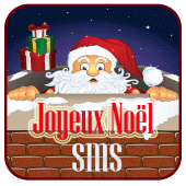 Joyeux Noël et B-Année sms Apk