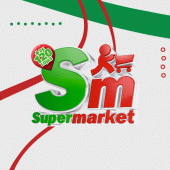 Superclube Supermarket Apk