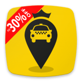 Rádio Táxi Princesa até 30% OFF Apk