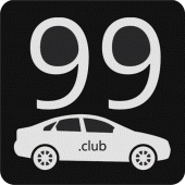 99Car - Cliente Apk