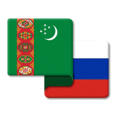 Turkmen Russian Translate Apk