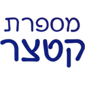 קטצר סניף מודיעין Apk