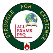 ALL EXAMS PYQ Apk