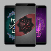 Arabic Calligraphy Wallpapers New Apk