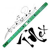 Music Flute Simulator Apk