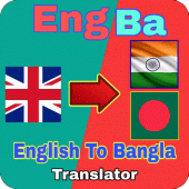 EngBa Translator - Translate English to bangla Apk