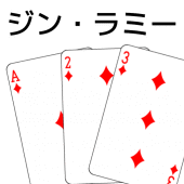 playing cards Gin Rummy Apk