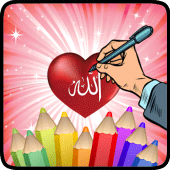 Coloring Calligraphy Apk