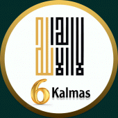 Six Kalimas: Listen & Recite Apk