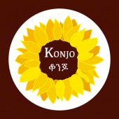 Konjo - Ethiopian & Eritrean D Apk