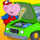 Hippo Car Service Station Apk