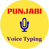 Punjabi Voice Typing App Apk