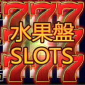 Fruit plate: 777 Slot Machine, Apk