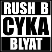 Cyka Blyat Rush B - The Game Apk