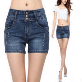 Short Jeans Design Apk