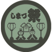 Shima-zu 16 Apk