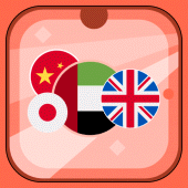 Country Quiz Apk