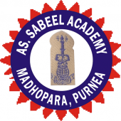 As. Sabeel Academy, Purnea Apk