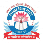 Samata Vidya Mandir Jr College Apk