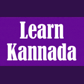 Learn Kannada through English Apk