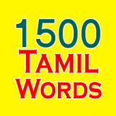 Learn Tamil Words Apk