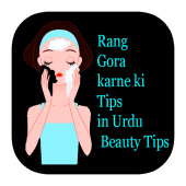 Rang Gora karne ki Tips Apk